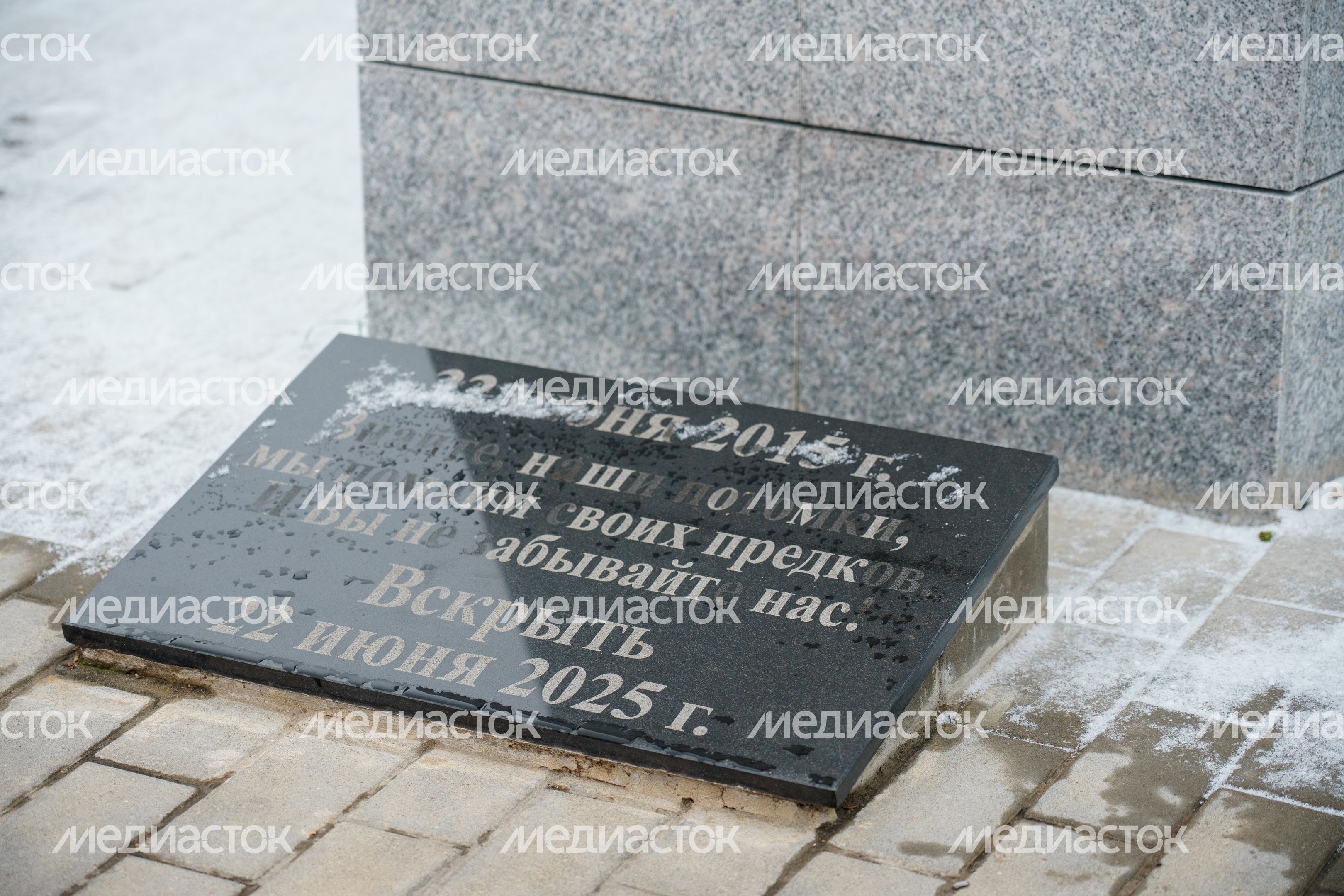 Кашира. Аллея Славы Кашира. Аллея Славы