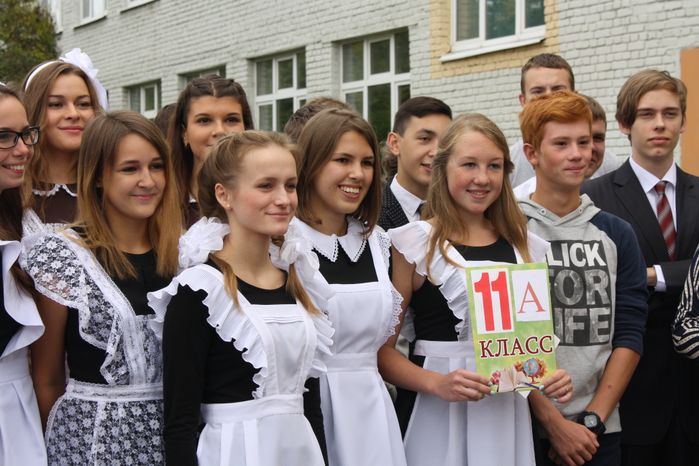 День знаний в школе №75 в Черноголовке