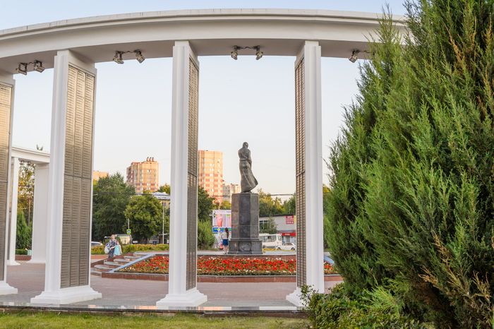 Пушкино. Мемориальный комплекс Память