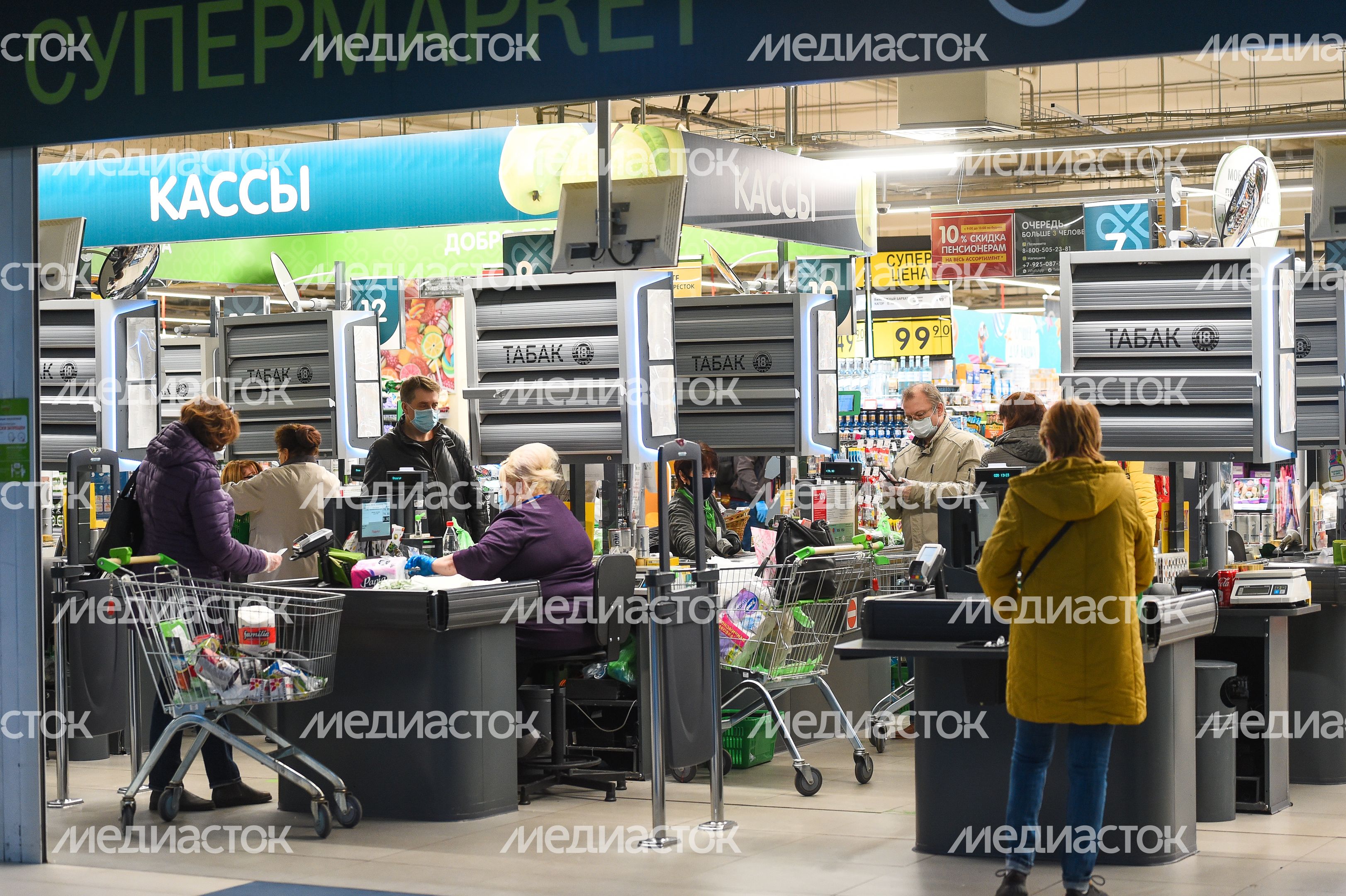 Московский регион во время «масочного режима» в связи с угрозой распространения коронавируса
