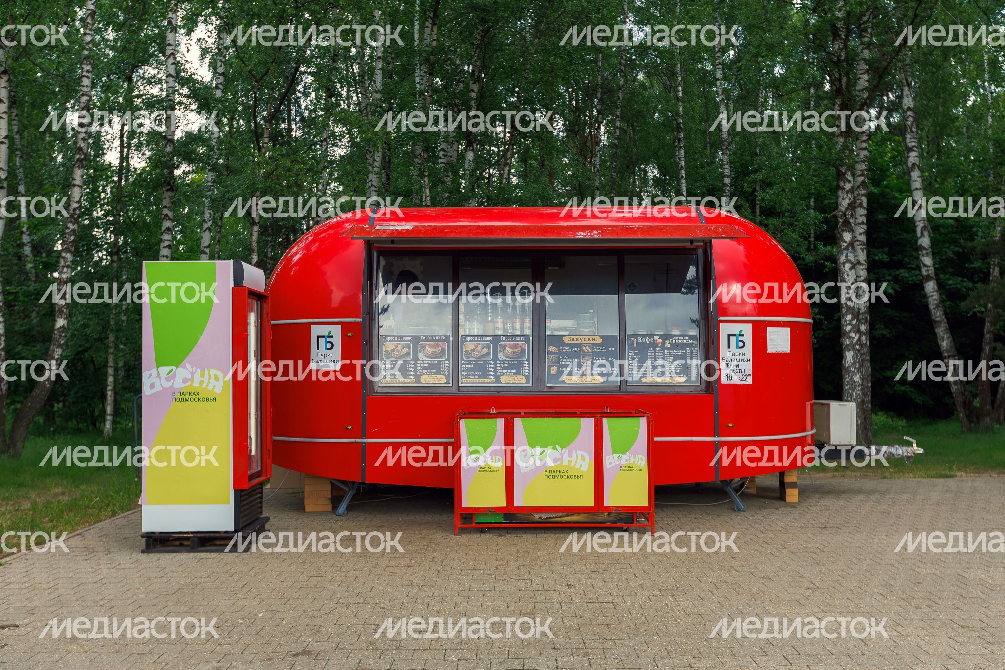 Фудтрак в парке «Заря» в Балашихе Фудтрак в парке «Заря» в Балашихе