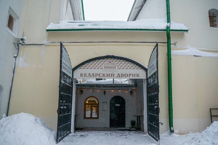 Сергиев Посад. Свято-Троицкая Сергиева лавра. Зима