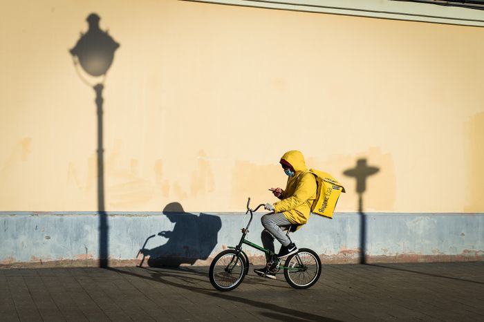 Солнечная погода в Москве