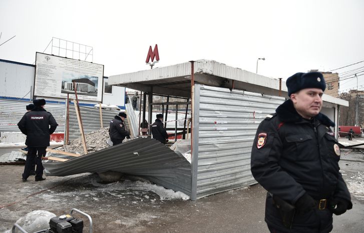 Взрыв газового баллона у метро "Коломенская"