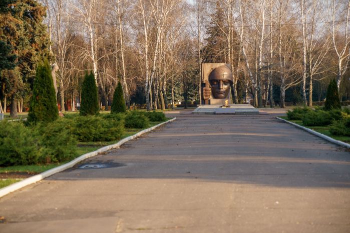 Мемориальный парк. г. Коломна