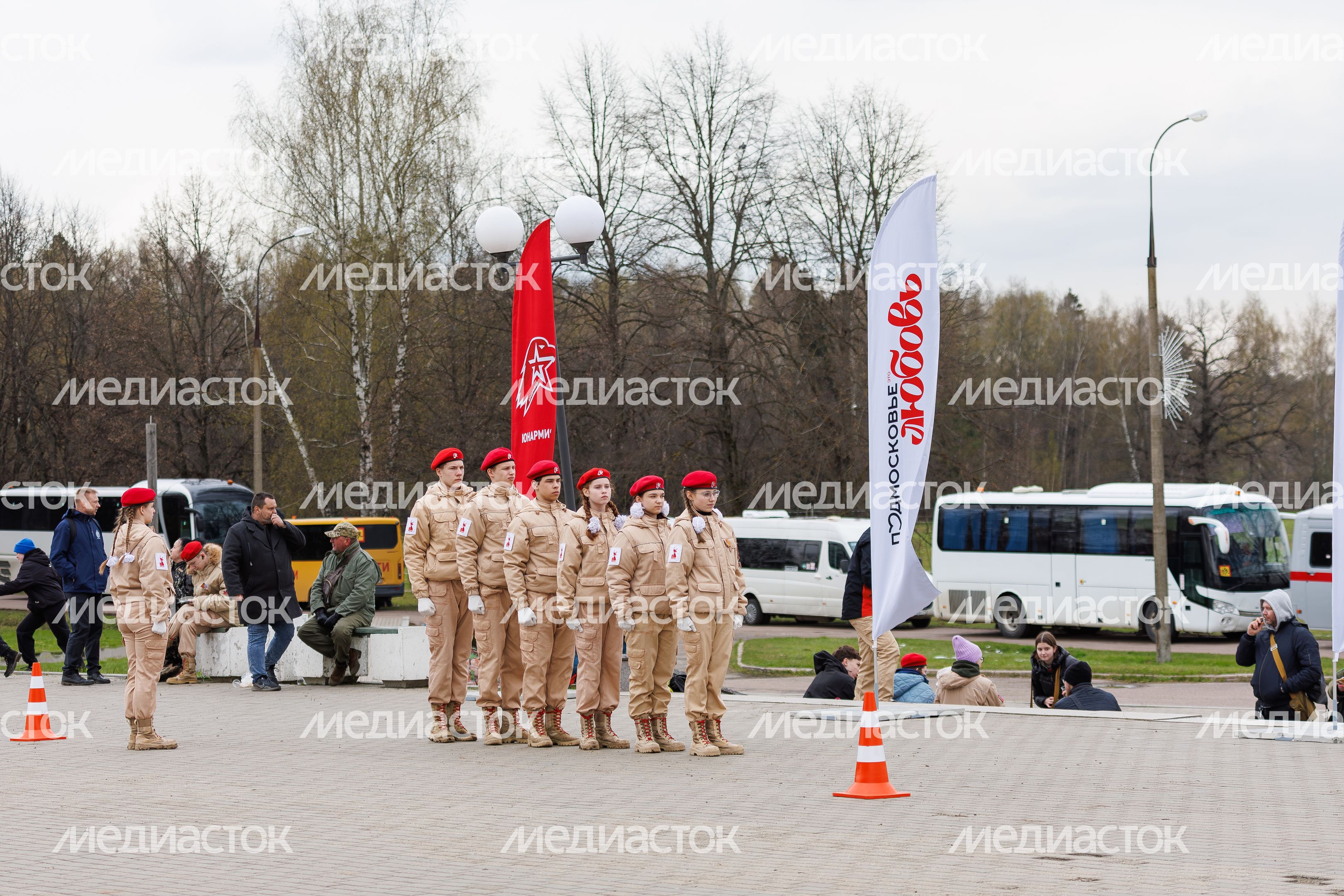 Военно-патриотическая игра «Юнармия, вперед!», посвященная Дню Победы, в Горках Ленинских Военно-патриотическая игра «Юнармия, вперед!», посвященная Дню Победы, в Горках Ленинских