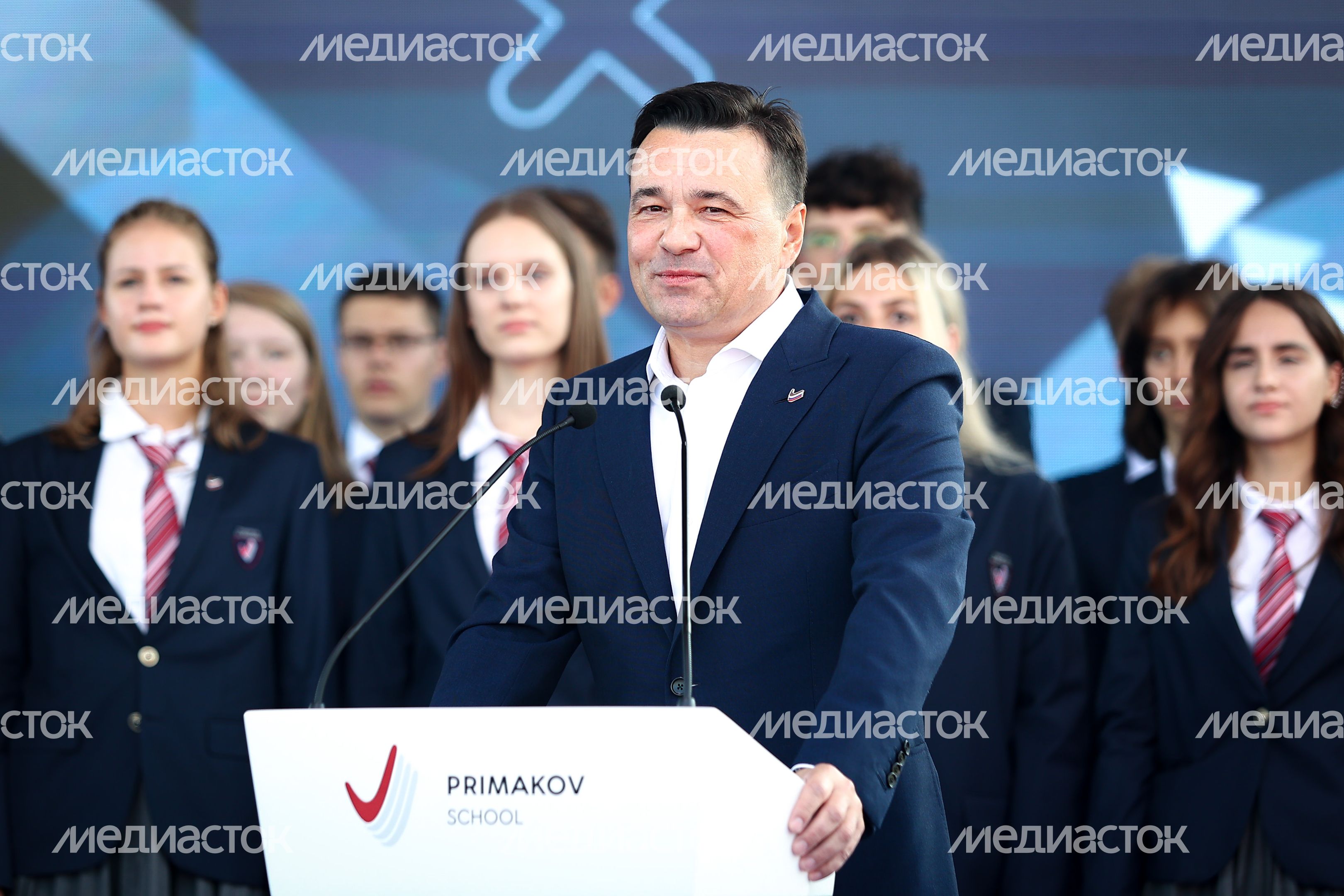 Торжественная линейка в гимназии им. Е.М. Примакова с участием Губернатора Подмосковья