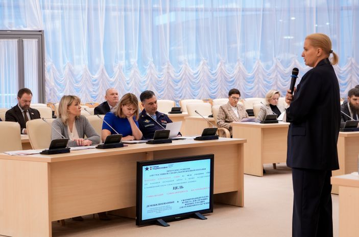 Первое заседание общественного совета региональной программы "Герои Подмосковья"