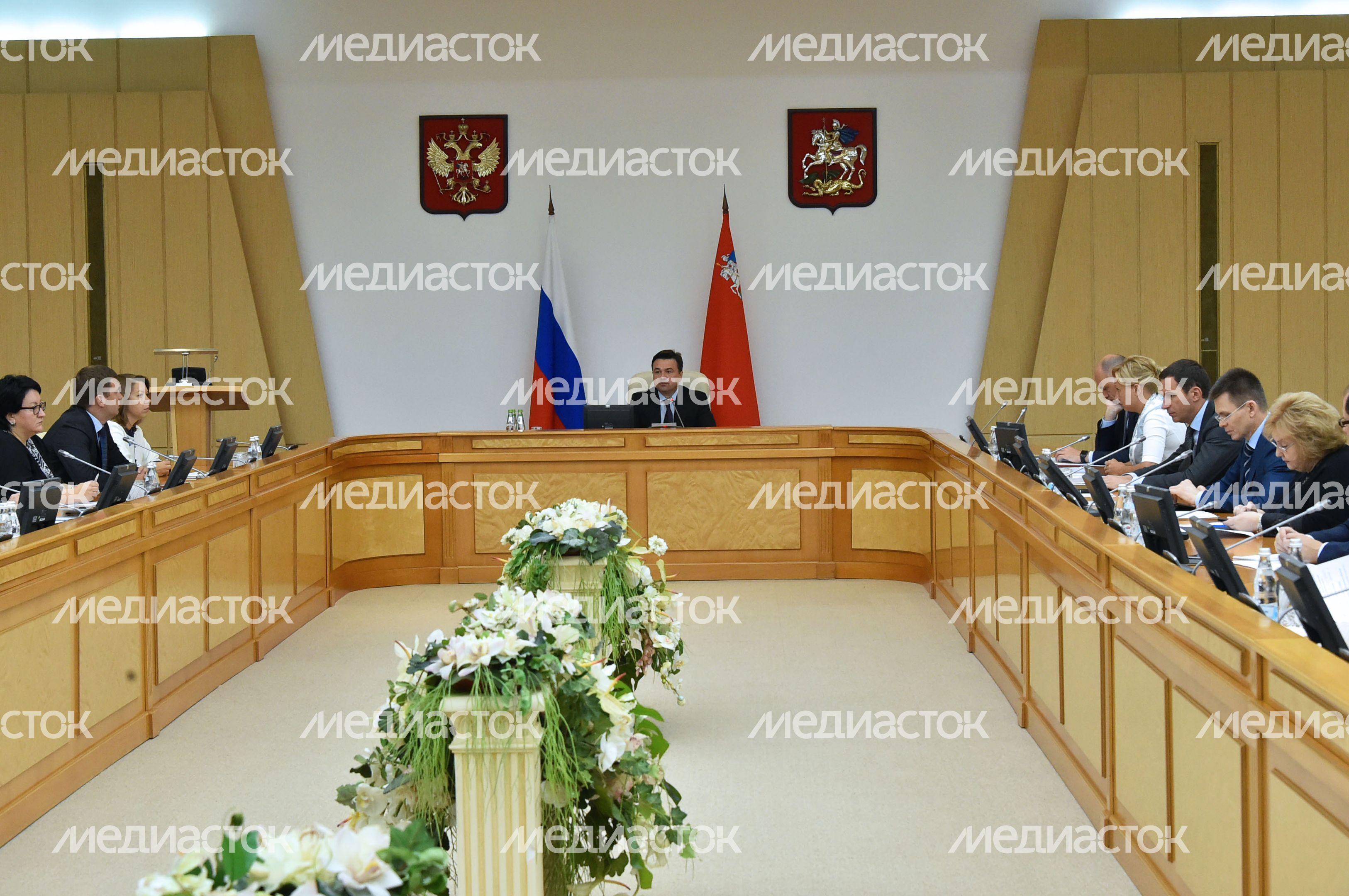 Заседание Правительства Московской области