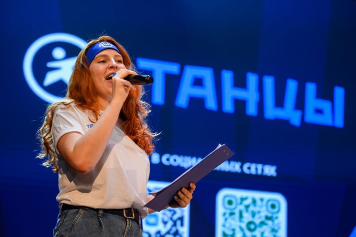 Финал Балашихинской школьной лиги по танцам