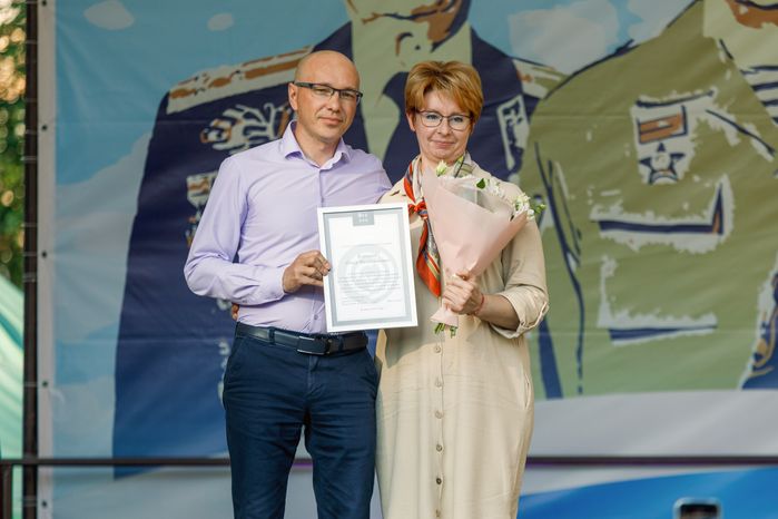 Участник СВО Ольга Клюева получила Благодарственное письмо ко Дню ветеранов боевых действий