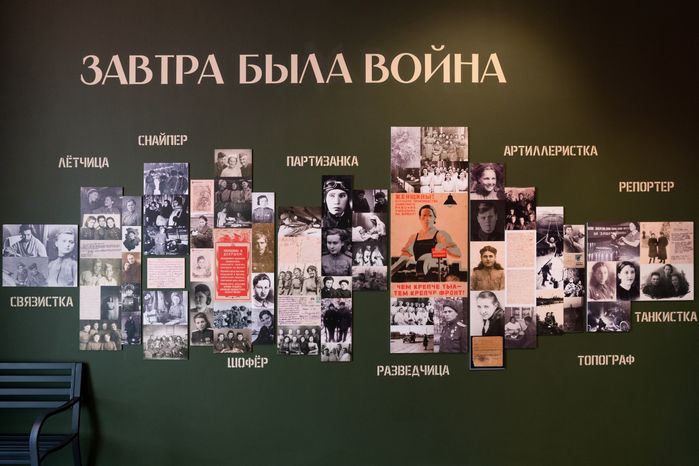 Выставка «Лица Победы» о подвиге женщин в годы войны в Музее Зои Космодемьянской в Рузском округе