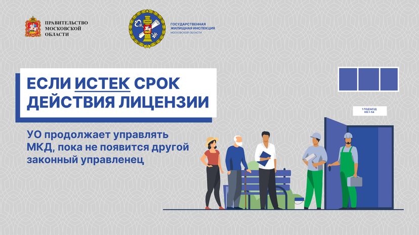 МКД обложка