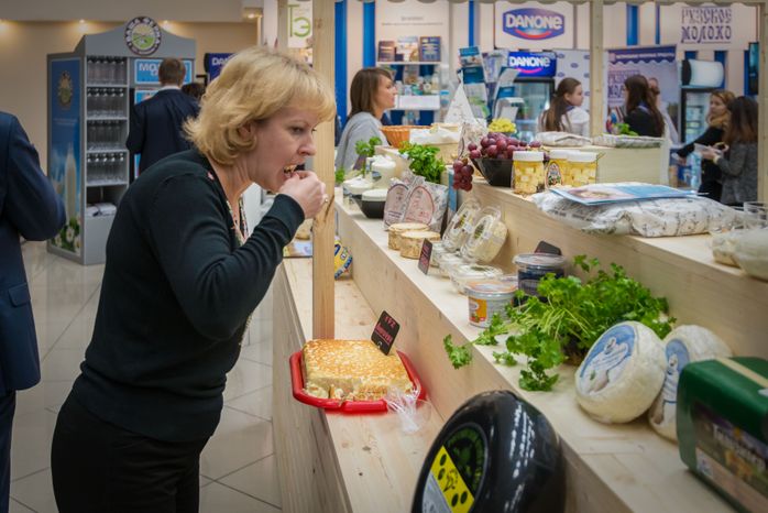 II Международный агропромышленный молочный форум в Красногорске