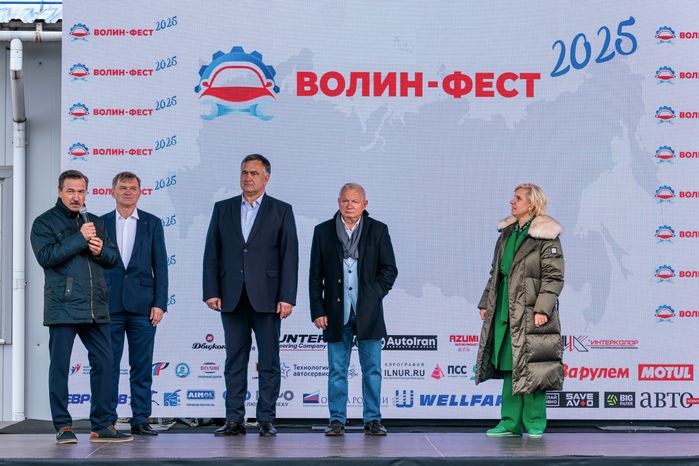 Открытие фестиваля рабочих профессий в автомобилестроении «ВОЛИН ФЕСТ 2025»
