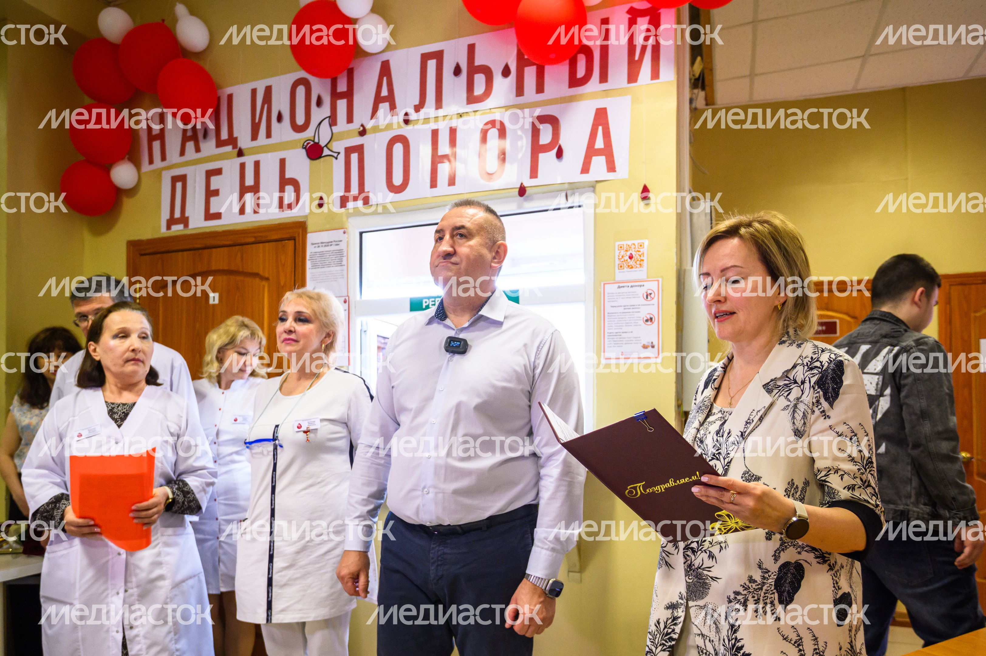 День донора в Московском областном центре крови в Воскресенске День донора в Московском областном центре крови в Воскресенске