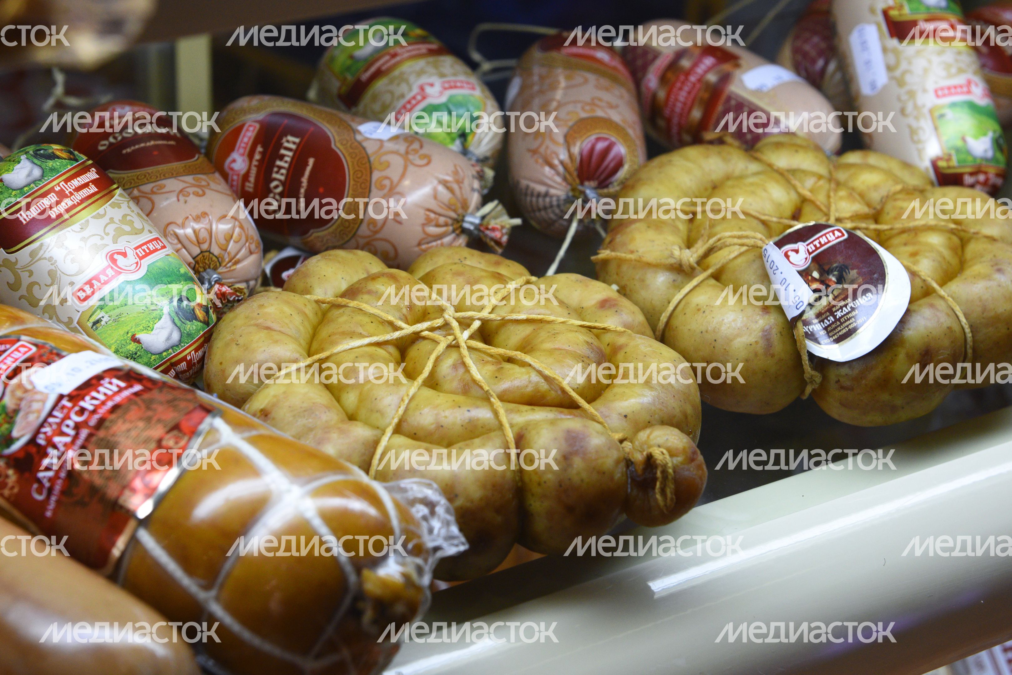 Российская агропромышленная выставка «Золотая осень» в Крокус-Экспо
