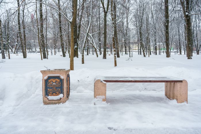 Зимний парк Победы имени В. Талалихина в Подольске
