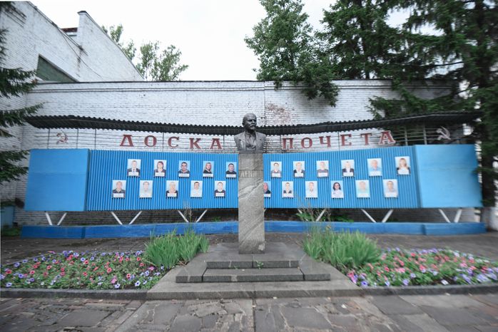 Московский международный яхтенный порт в Долгопрудном