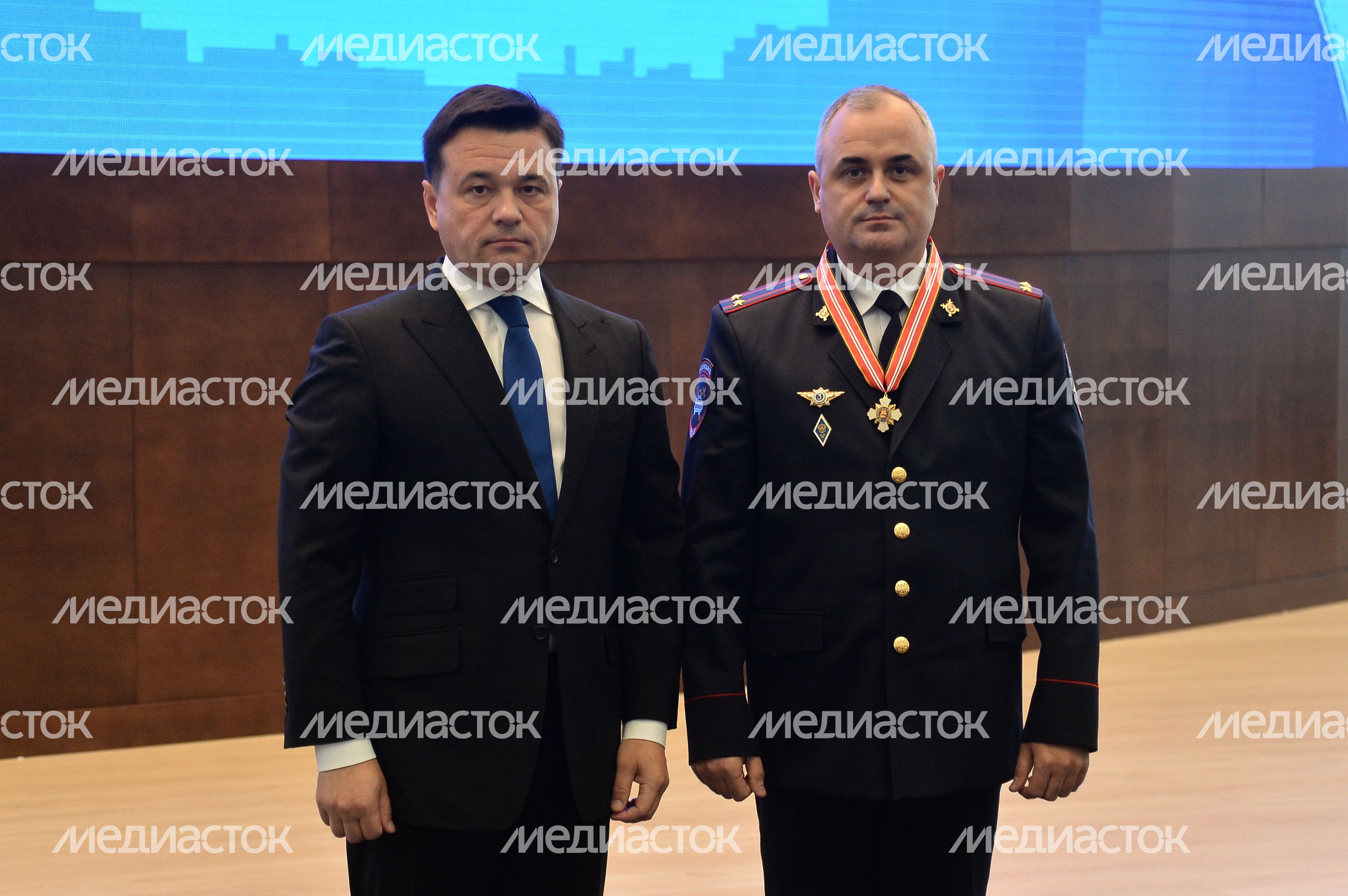 Вручение наград почетным жителям в честь Дня Московской области