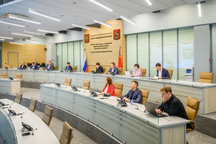 В Доме правительства прошел еженедельный штаб с главами городских округов Подмосковья
