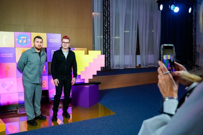 В Подмосковье наградили победителей областной премии "Золотой пиксель"