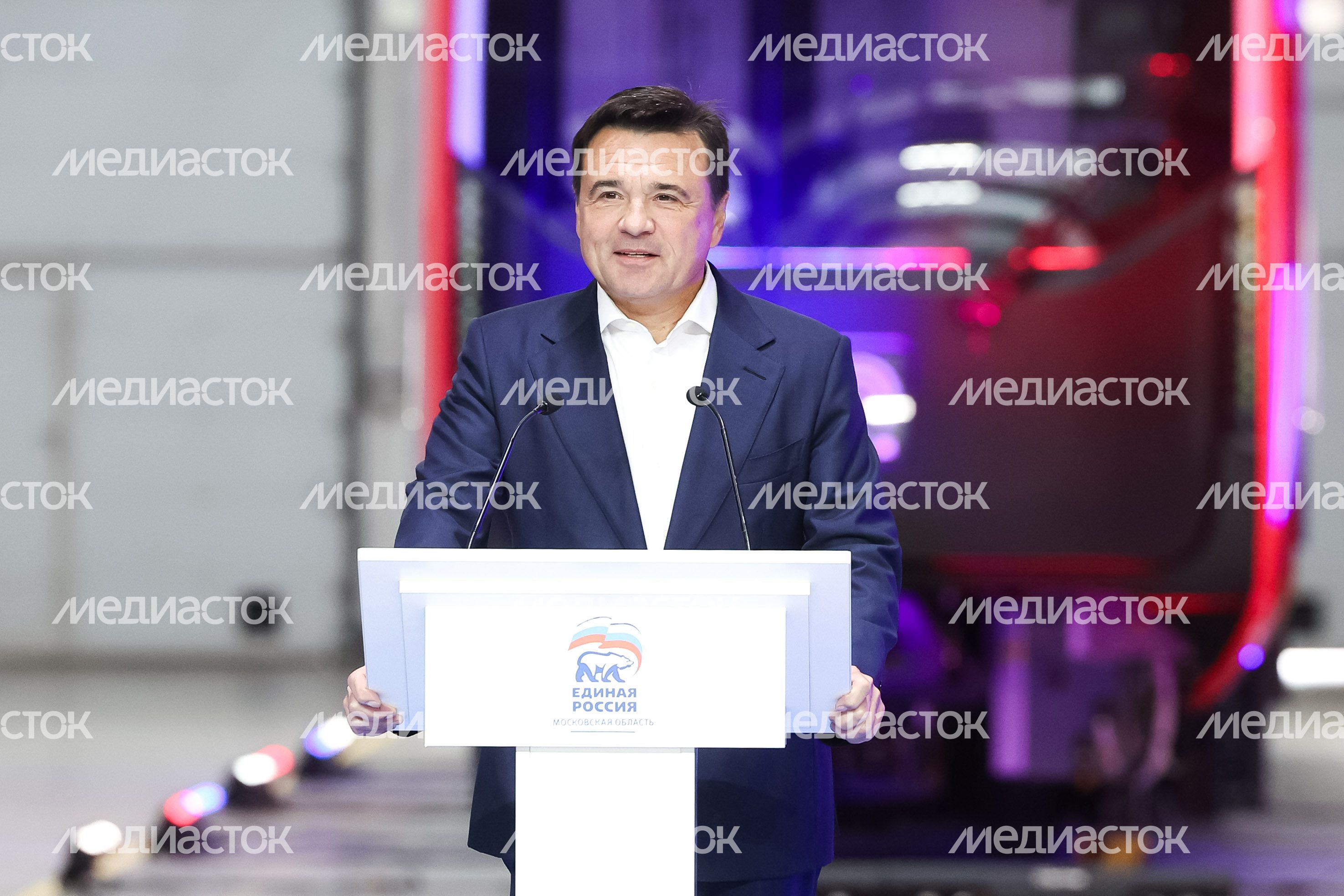 Андрей Воробьев открыл форум "Сила в единстве" Московского областного регионального отделения "Единой России"