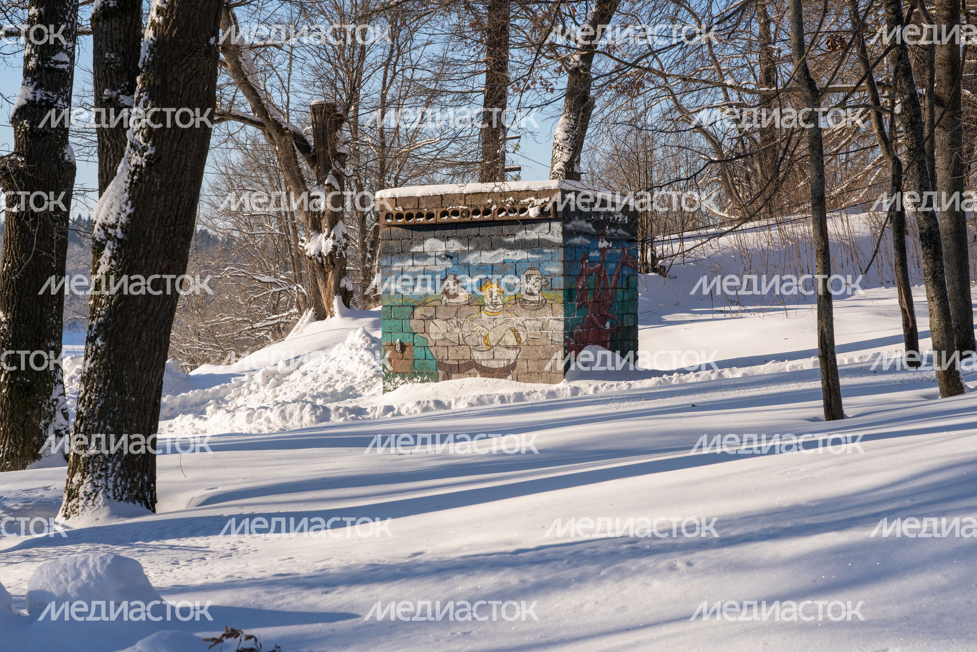 Парк культуры и отдыха «Городок» в Рузе Парк культуры и отдыха «Городок» в Рузе