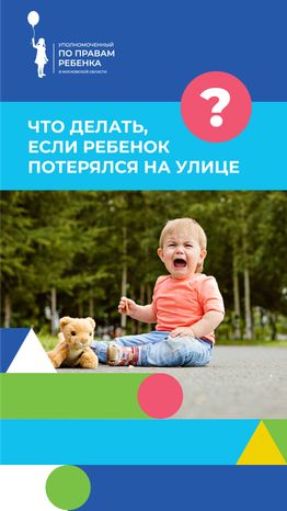 Обложки