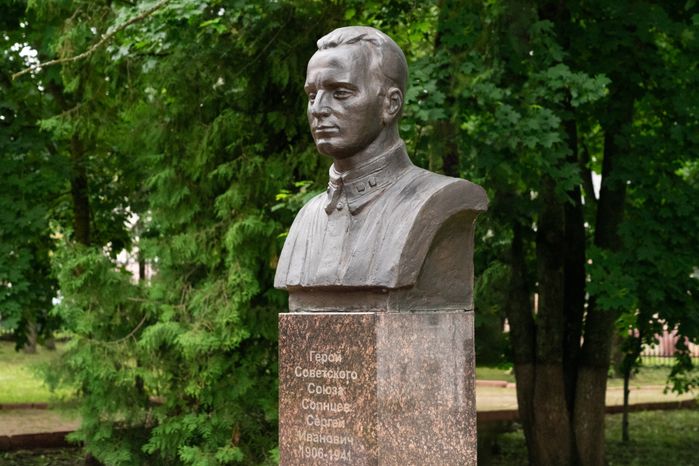 Площадь Партизан в Рузе
