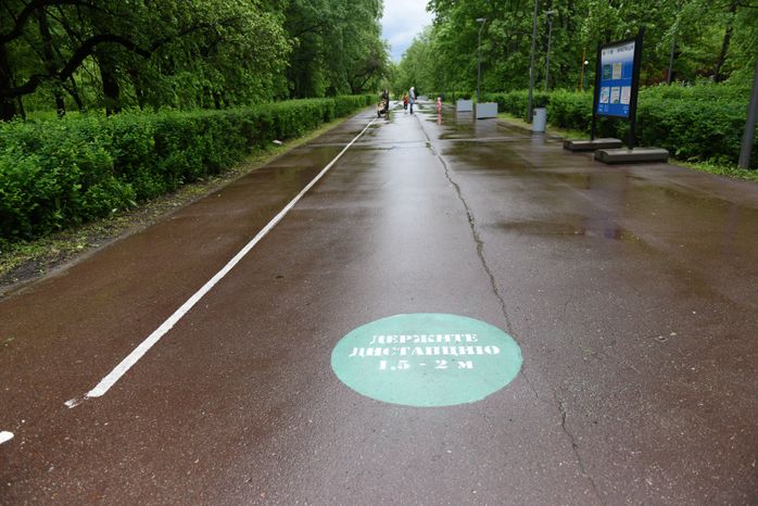 Москва во время первого этапа смягчения режима самоизоляции
