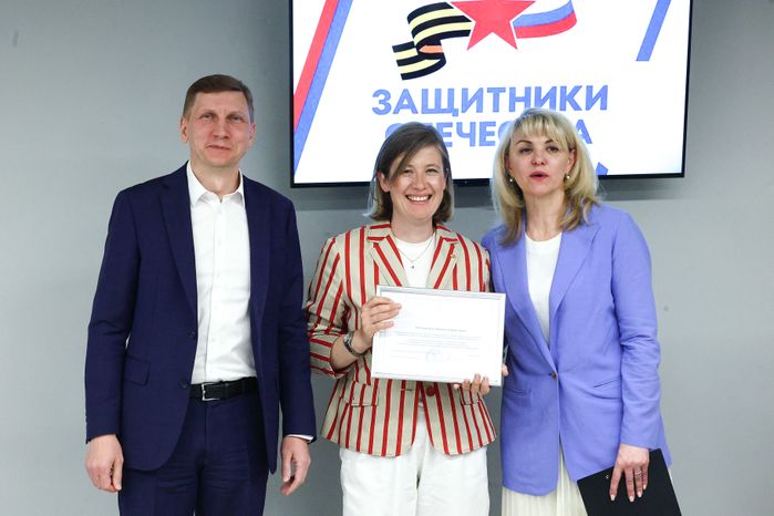 Фонд «Защитники Отечества» в Подмосковье отпраздновал годовщину открытия
