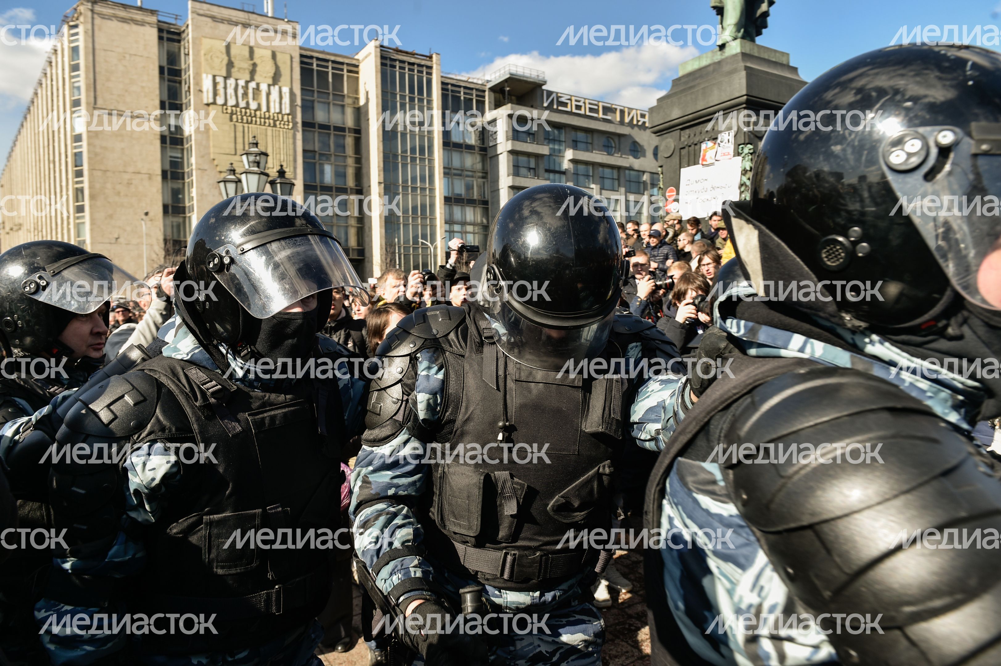 В столице прошел митинг против коррупции.