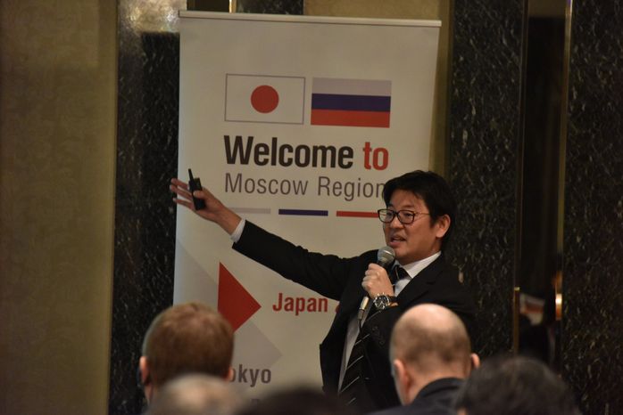 Рабочий визит делегации Московской области в префектуру Аити