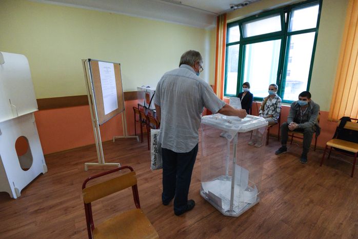 Голосование по поправкам в Конституцию Российской Федерации в Москве