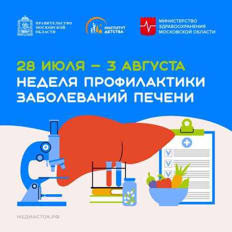 Обложки 28 июля - 3  августа квадрат 15