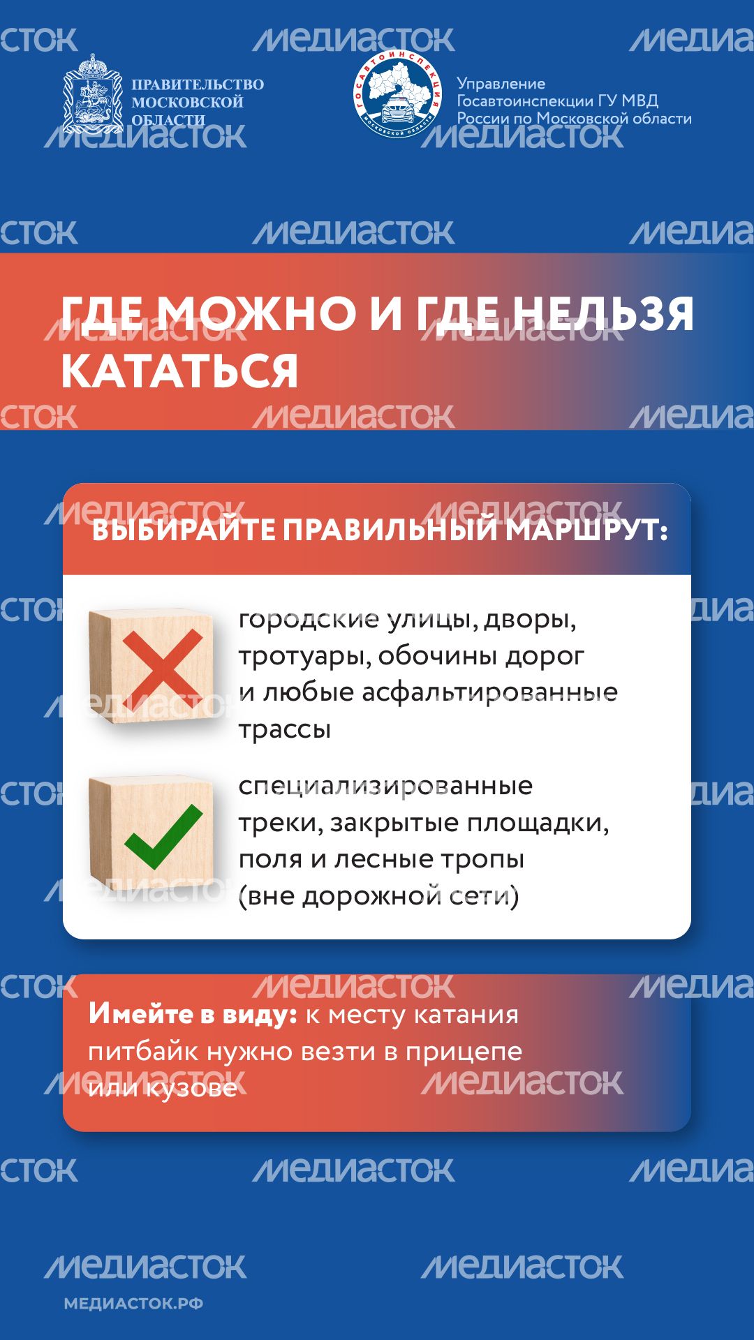 Что такое питбайк вертикаль 06 Что такое питбайк вертикаль 06