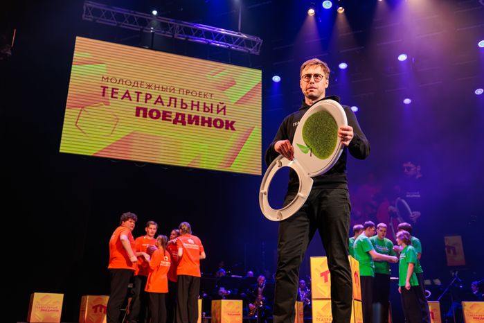 Ведущий финального матча проекта «Театральный поединок» Михаил Грищенко