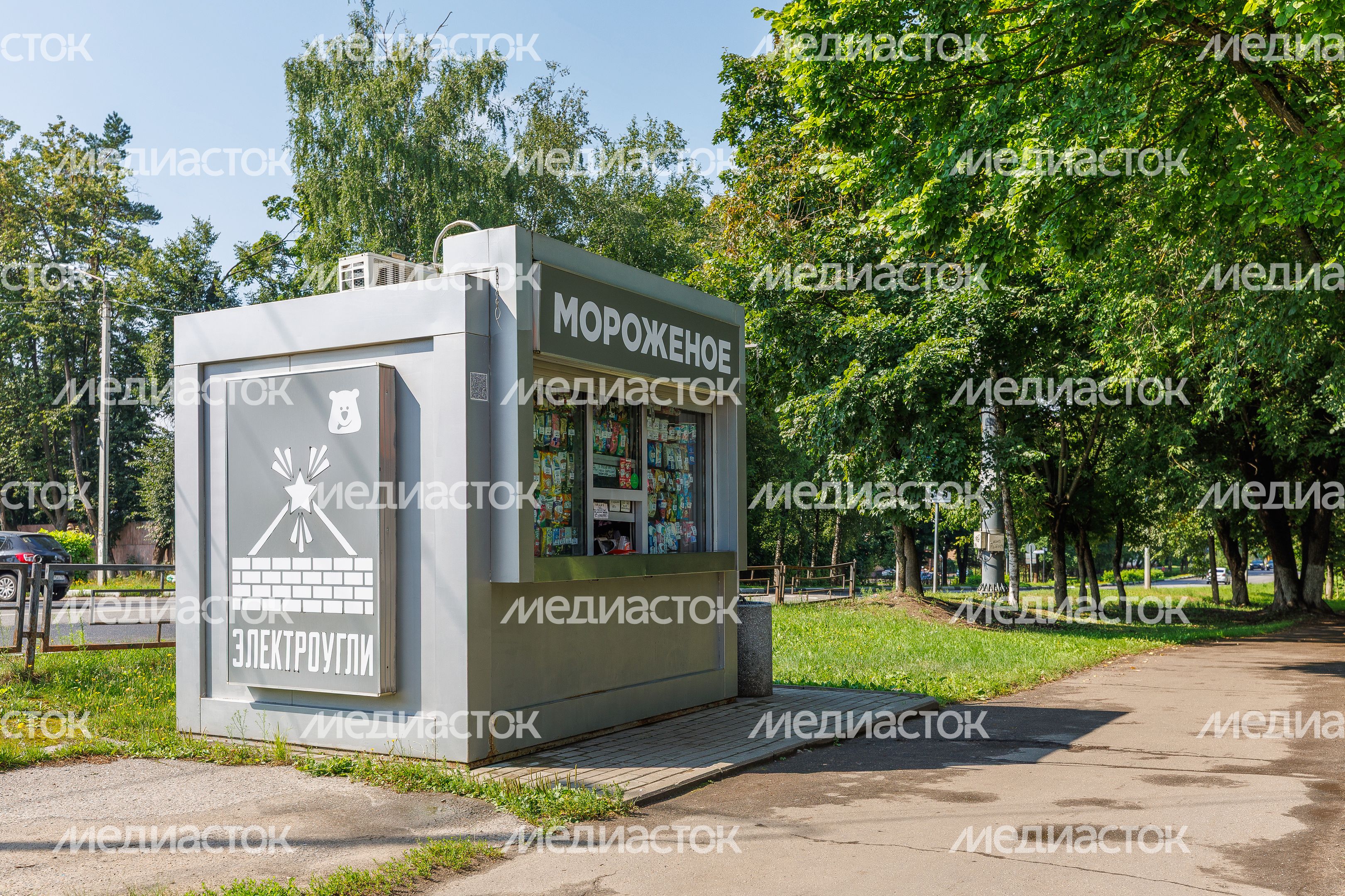 Летние виды города Электроугли Богородского округа Летние виды города Электроугли Богородского округа