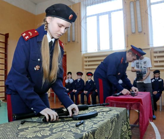 Посвящение в кадеты в каширской школе №8