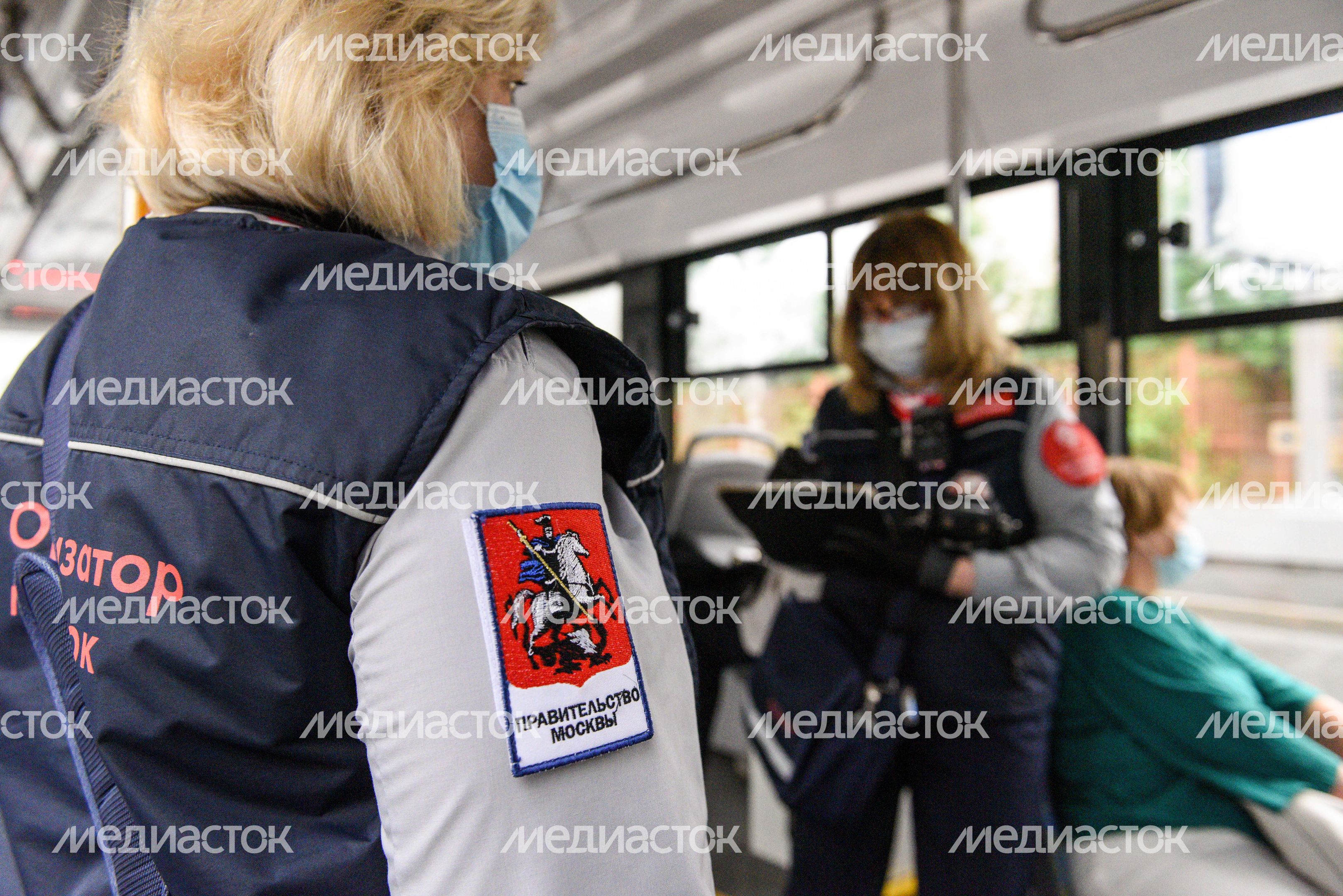 Проверки соблюдения масочно-перчаточного режима в общественном транспорте в Москве