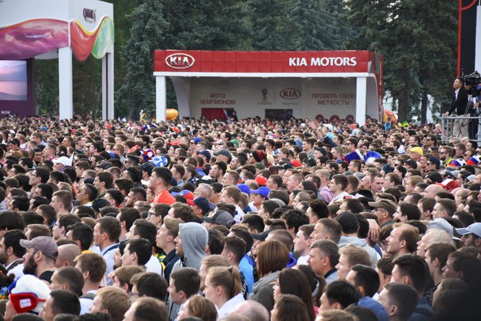 Открытие Чемпионата мира по футболу в Москве на Воробьёвых горах