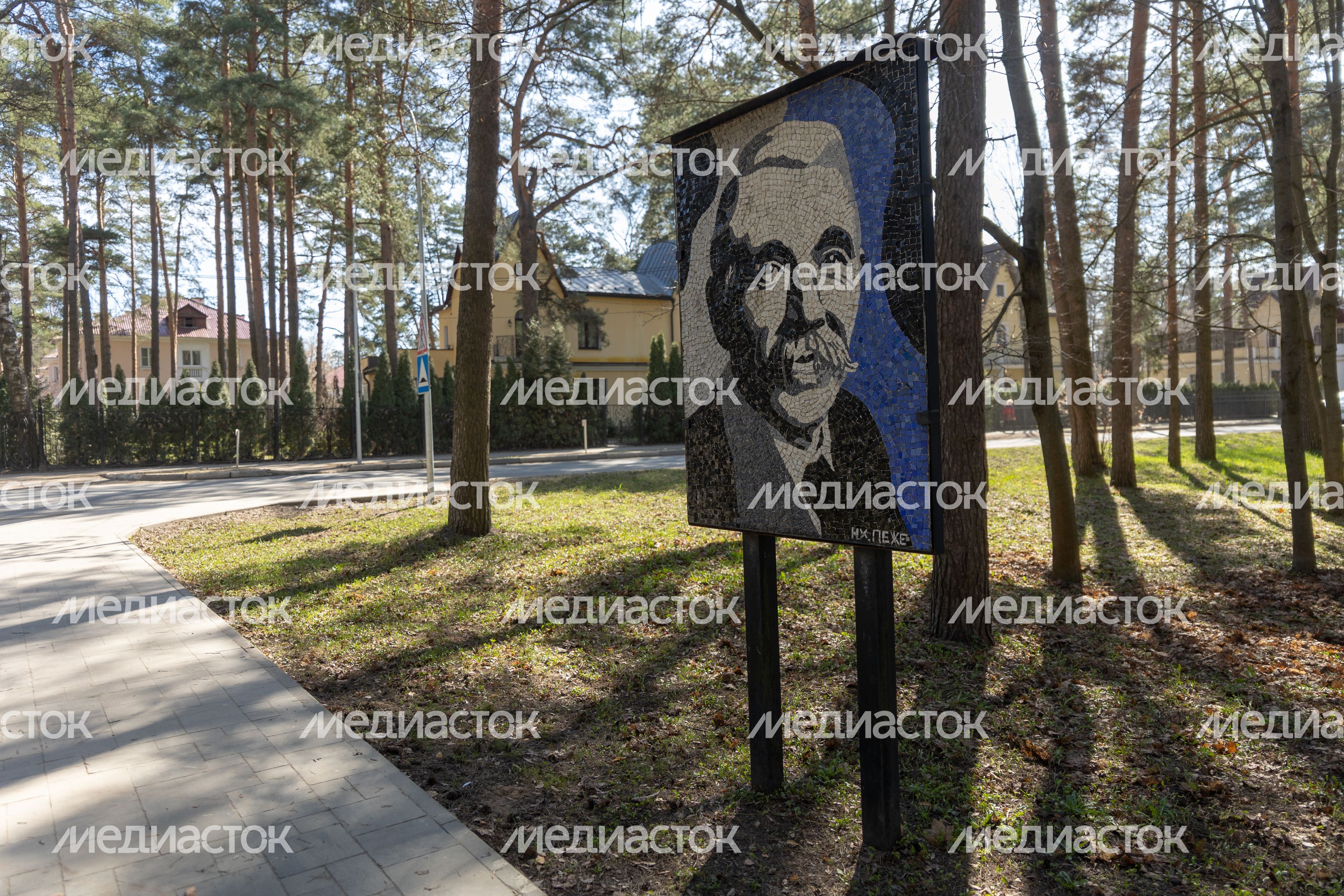 Мозаики Леже