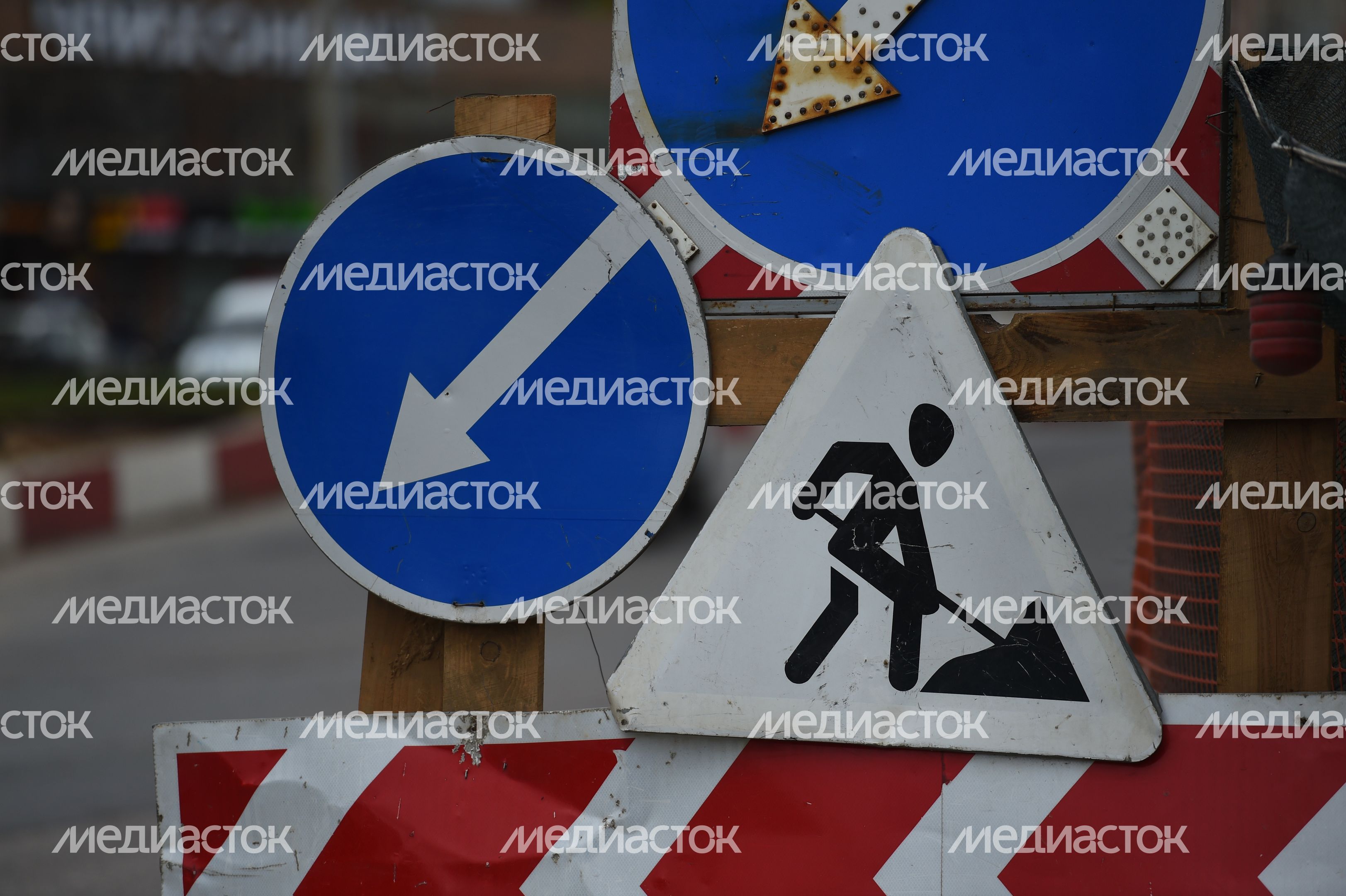 Строительство метро Строительство метро