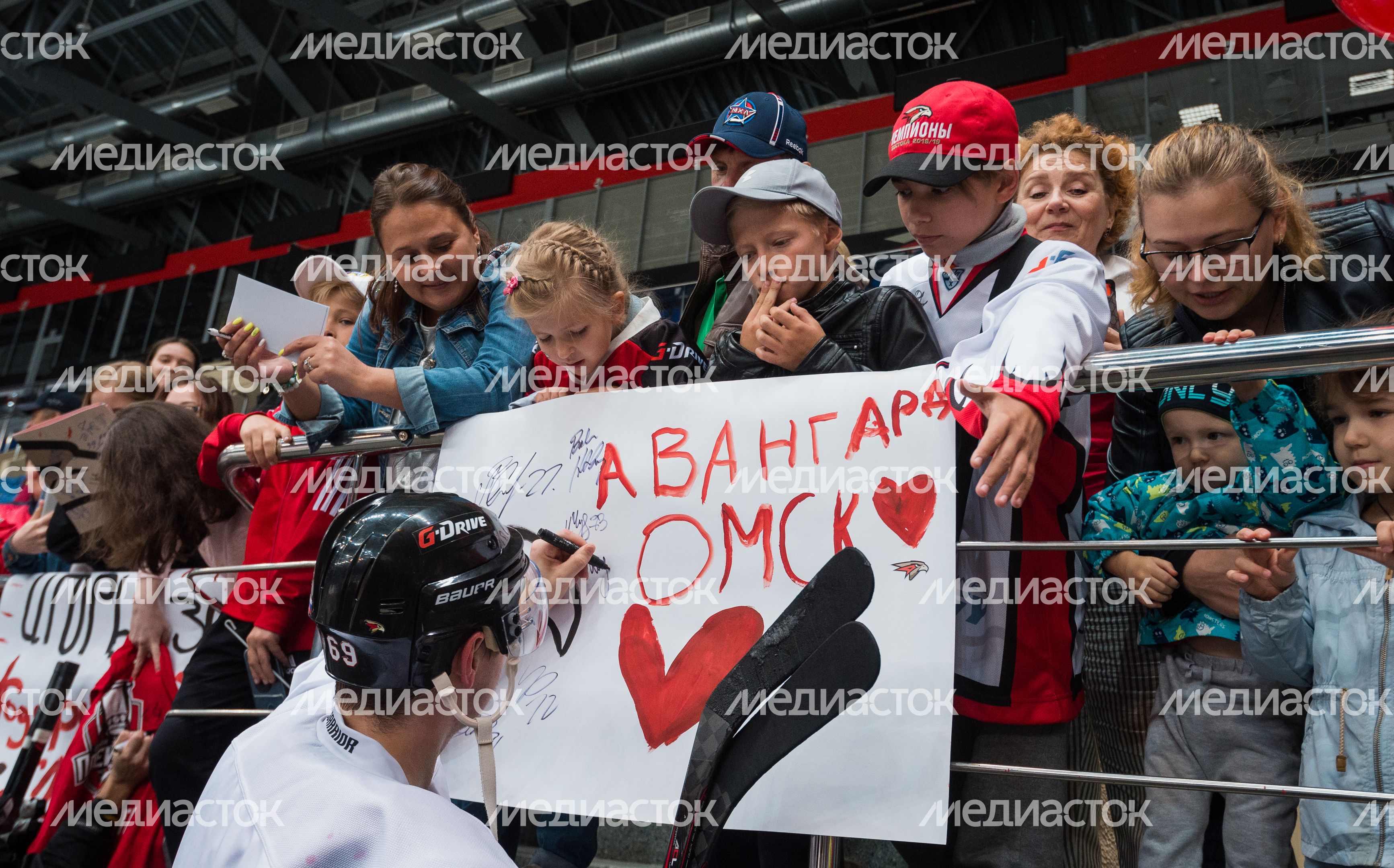 Открытие нового сезона ХК «Авангард» в партнерстве с МКБ в Балашихе