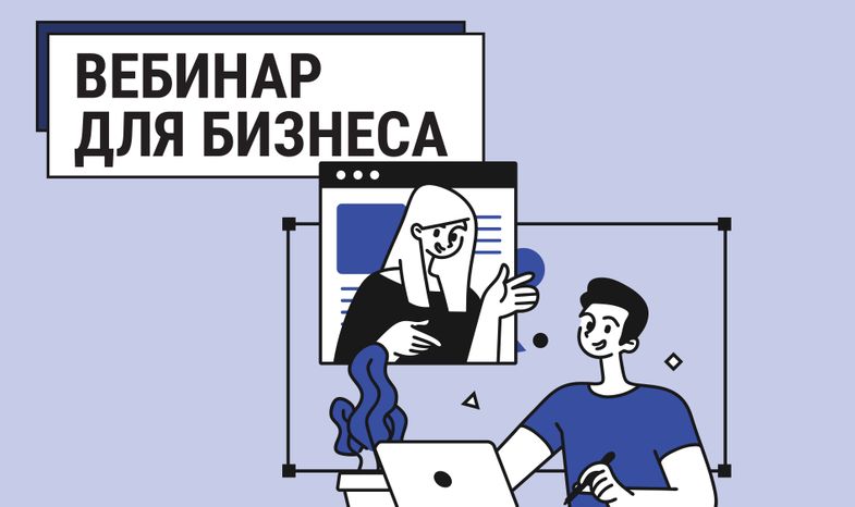 Карточки (2)