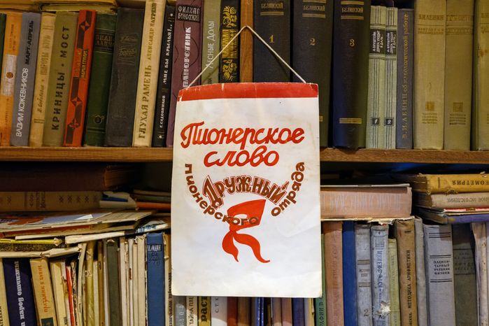 Быт коммунальной квартиры в СССР в музее-резиденции «Арткоммуналка. Ерофеев и другие» в Коломне