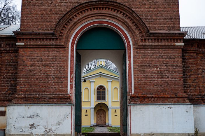 Пустынь Святого Духа Параклита