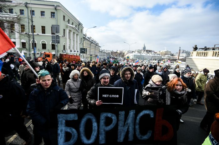 Марш памяти Бориса Немцова в Москве