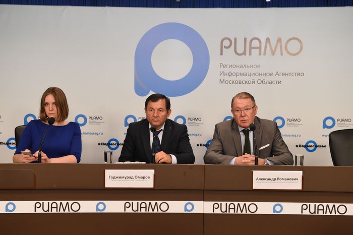Пресс-конференция регионального отделения партии «Справедливая Россия» в Подмосковье